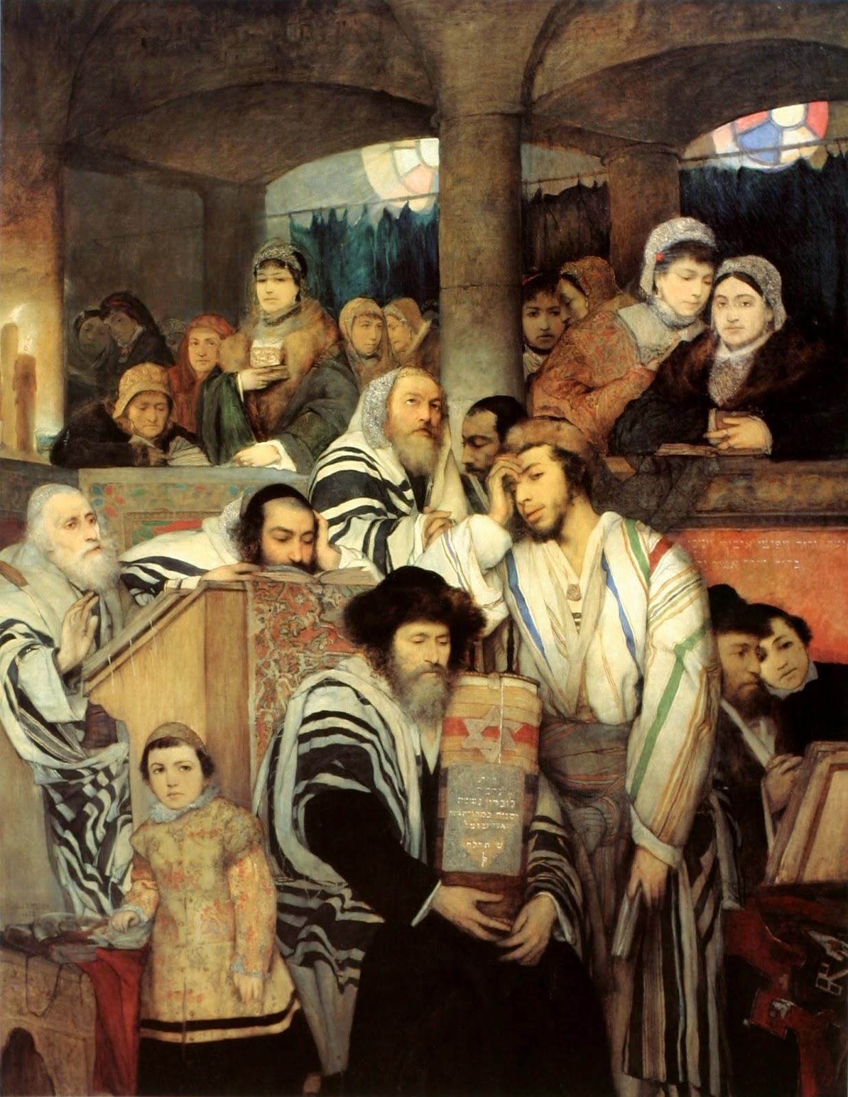 יום כיפור