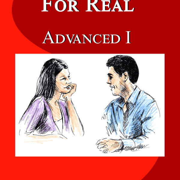 advanced i